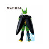 Dragon Ball Z - Perfect Cell - Dueling to the Future - Ichibansho